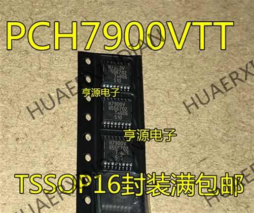 10 шт./лот PCH7900 PCH7900VTT H7900V TSSOP16 в