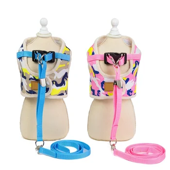 

Camouflage Pattern Dog Harness Adjustable Breathable Mesh Puppy Leash Set Pet Walking Chest Strap For Small Dog Chihuahua
