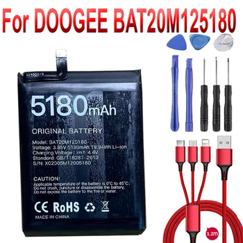 5180mAh battery for Doogee BAT20M125180