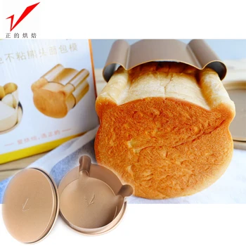 

Animal Steel Cake Mold Cutter Metal Bear Baking Chocolate Garden Tools Kitchen Dining Bar Bread Moule Gateau Baking Mold BY50HM