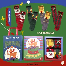 Рождественские носки в стиле ретро Подарочная коробка с коралловым бархатом, креативные носки для родителей и детей мужские и женские носки-тапочки для детей