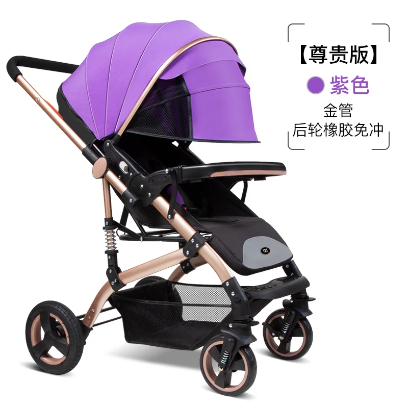 Luxury Baby Stroller 3 in 1 Adjustable Portable High Landscape Reversible Stroller Hot Mom Pink Stroller Travel Pram Pushchair - Цвет: 14