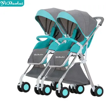 

Twin baby stroller detachable can sit reclining two-way lightweight folding double stroller
