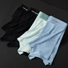 Nanjiren Men Underwear Flat Pants ice Silk Dry Comfortable Breathable Underwear Comfortable Fit Non Marking Men Boxer 3 pairs 5