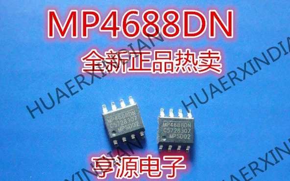 10 шт./лот MP4688 MP4688DN MP4688DN-LF-Z в