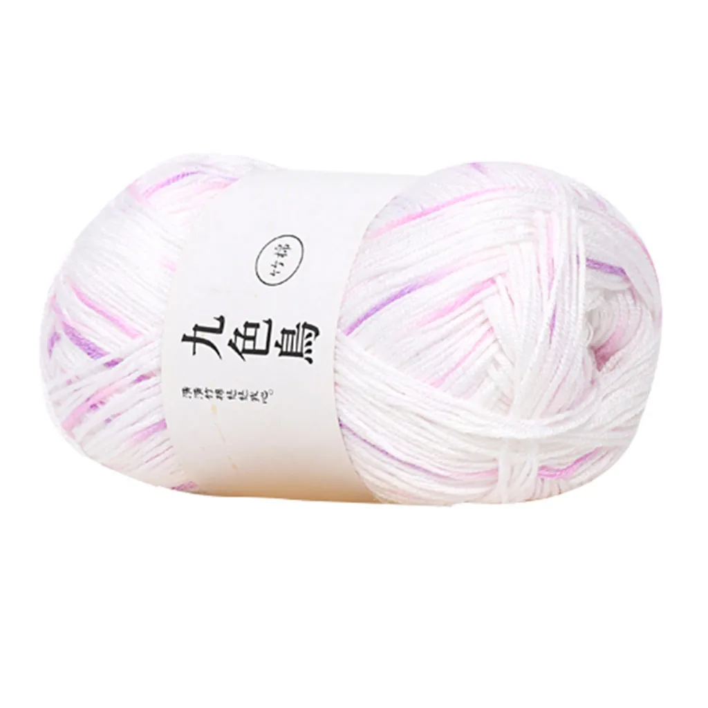 High Quality Bamboo Charcoal Cotton Baby Line Fine Wool Crochet Diy Children Cotton Yarn Support Wholesale Dropshipping