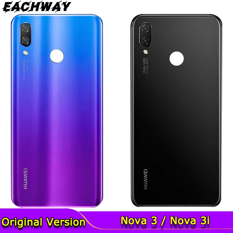 Для Huawei Nova 3 чехол накладка для батарейного отсека стекло NOVA3 задняя дверь корпус