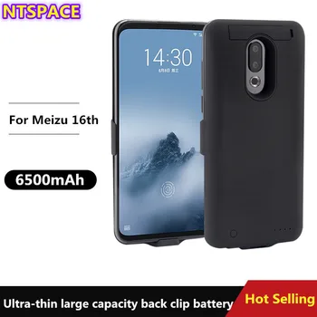 

6500mAh Portable Battery Power Charger Case For Weizu 16th/Weizu 16th Plus Power Bank Case External Pack Backup Charger Case