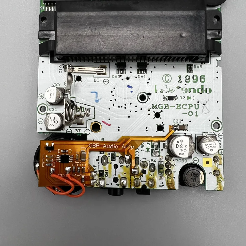 GBA専用 アンプモジュール ノイズリムーブモジュール スピーカーセット
