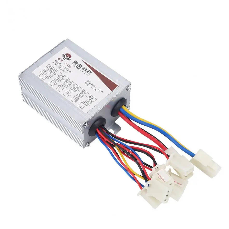 Enhanced Electric Bike Motor Brushed Controller - Multi-Voltage & Power Options