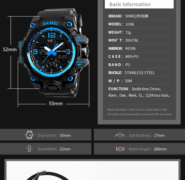 men sports watches-11