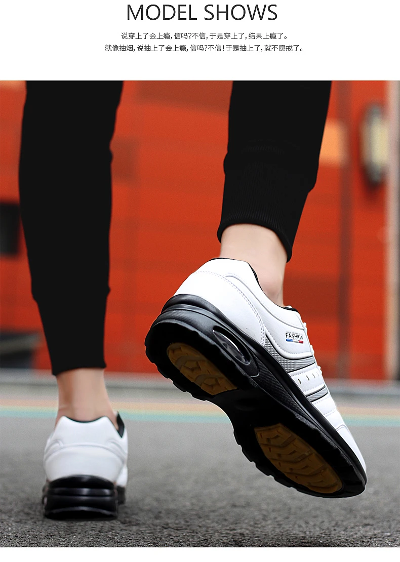 Мужские кроссовки из водонепроницаемой кожи; спортивная обувь для мужчин; кроссовки для ночного бега; светоотражающие кроссовки для спортзала; кроссовки для бега и тенниса