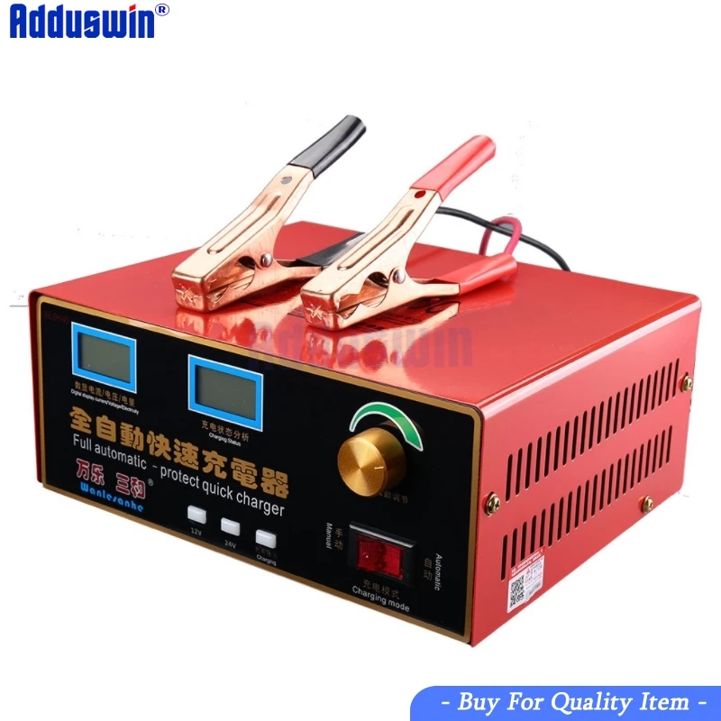 

600W 25A Smart Automatic 12V/24V Car Storage Battery Charger LCD 5-stage Intelligent Pulse Repair for Lead Acid Battery 36-400A