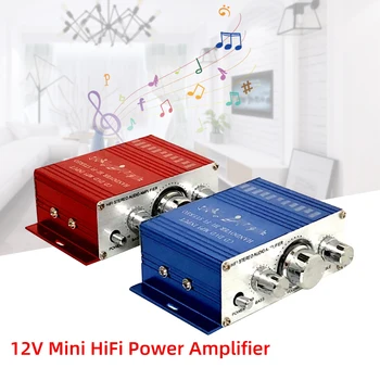 

12V Mini HiFi Power Amplifier Stereo Audio Amplifier for Car Home Radio MP3 1pcs