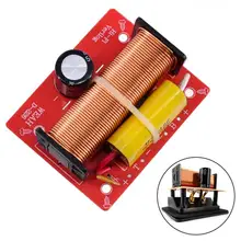 WEAH D226 100W Динамик 2 Way кроссовер аудио ВЧ+ баса независимая кроссовер Динамик s emi фильтр делитель частоты
