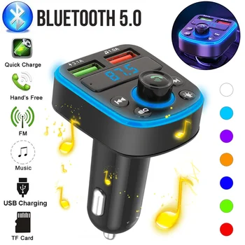 

Bluetooth 5.0 5V 3.1A FM Transmitter Handsfree Double USB charger Fast Charger FM Radio Adapter 7 Colorful lights LED display