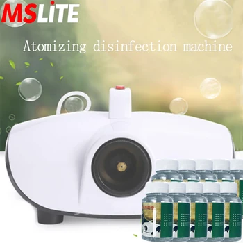 

disinfectant fogging germ cleaner home/car air purifier and ten bottles thimerosal anti-virus