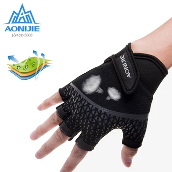 

Aonijie Sports Gloves Half Finger Breathable Damping Anti-slip Cycling Running Outdoor Camping Glove M52