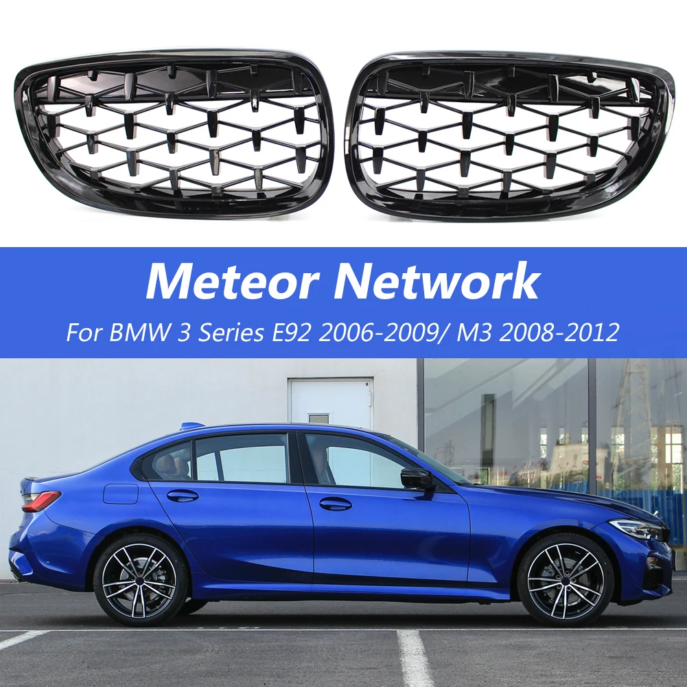 1 пара Алмазная решетка для радиатора Противоударная глянцевая черная уличные