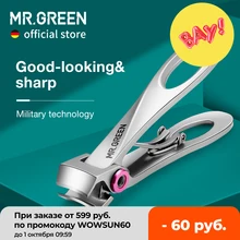 MR.GREEN Nail Clippers Stainless Steel Wide Jaw Opening Manicure Fingernail Cutter Thick Hard Ingrown Toenail Scissors tools