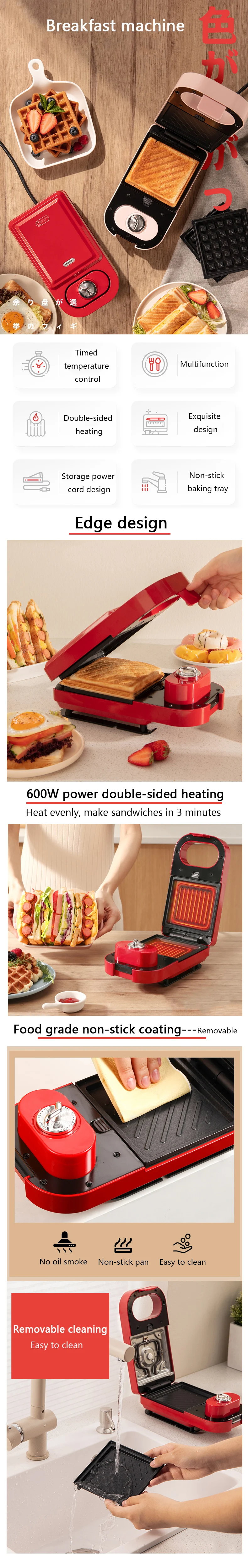 Description Picture 3 of itemDMWD Household Multifunctional Electric Breakfast Waffle Maker Automatic Sandwich Bread Toaster Ham Meat Grill Pan 220V