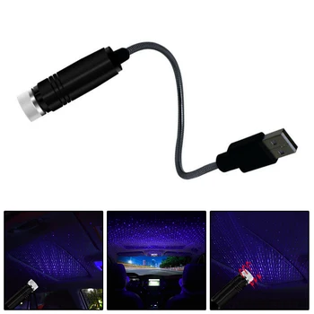 

Roof Car Light Atmosphere Starry LED Lamp Ambient Star Mini Lightweight