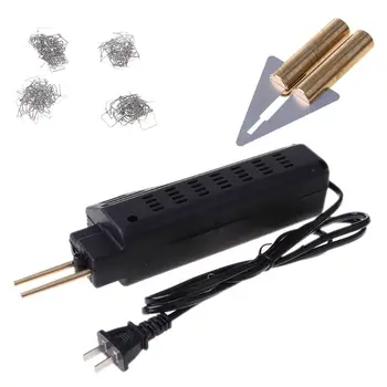 

Stapler Bumper Fender Fairing Welding Gun Plastic Repair Kit Welder Staple Car Fuel Supply System