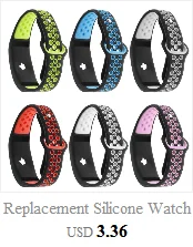 Сменный силиконовый ремешок для наручных часов Garmin Vivofit 3/JR