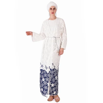 

White Ramadan Eid Mubarak Kaftan Dubai Abaya Turkey Kimono Cardigan Hijab Muslim Dress Islamic Clothing Abayas For Women Robe