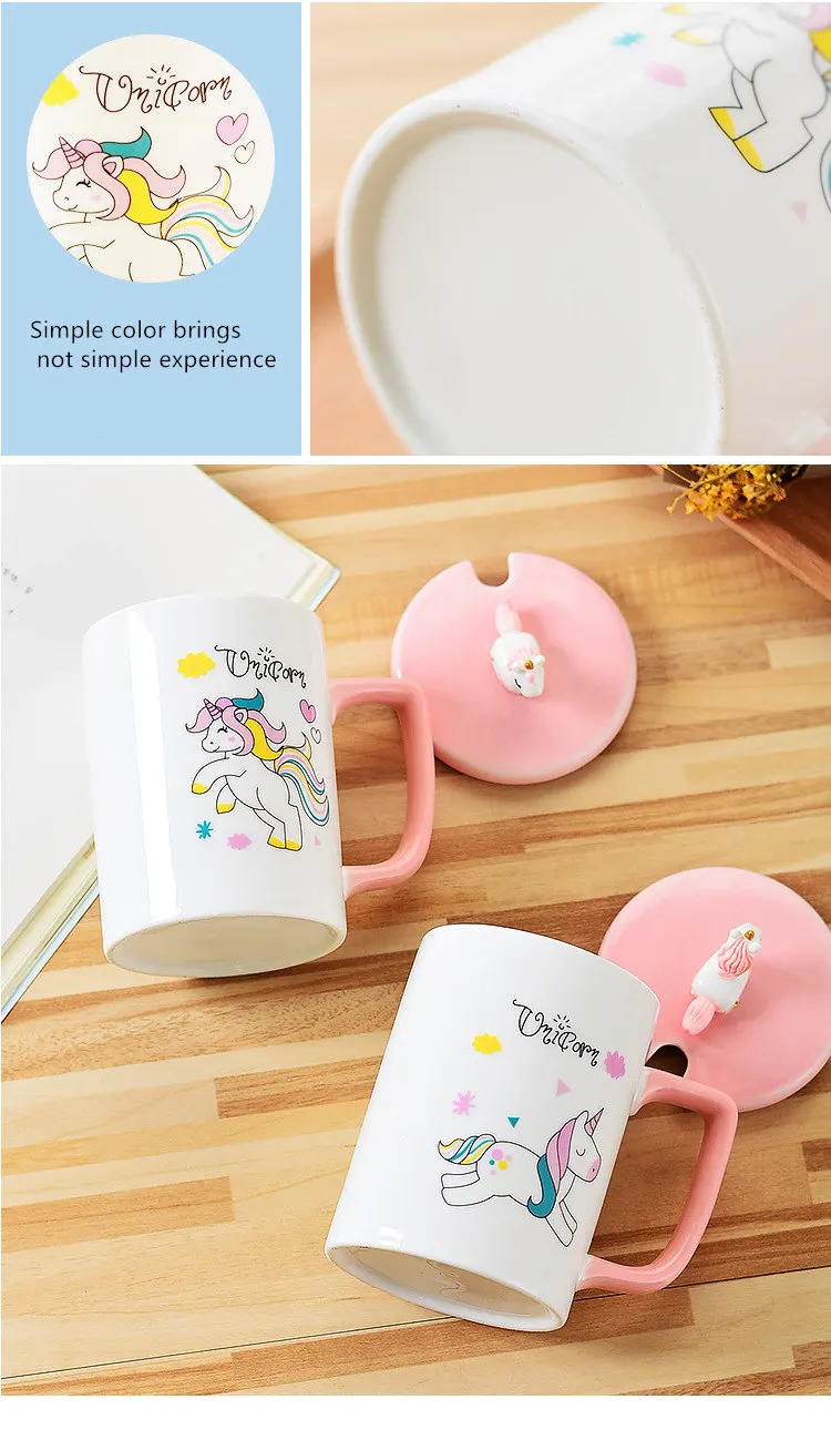 Красочные единороги мультфильм кружка кофе кружка керамическая чаша
