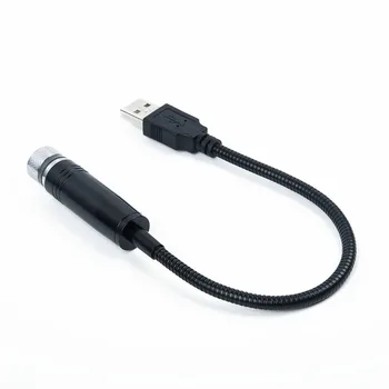 

StarrySky Atmosphere lamp Metal Ambient USB Projector Night Replacement