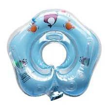baby bub neck float