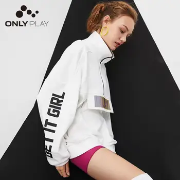 

ONLY Women's Loose Fit White Letter Print Sweatshirt | 11939S518