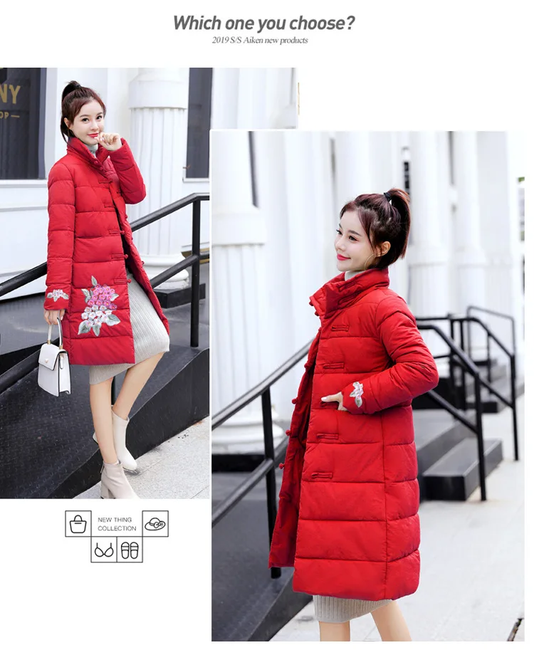 Winter New Style Retro Chinese-style Embroidered Mid-length Cotton-padded Clothes Fashion WOMEN'S Dress Versatile Slimming
