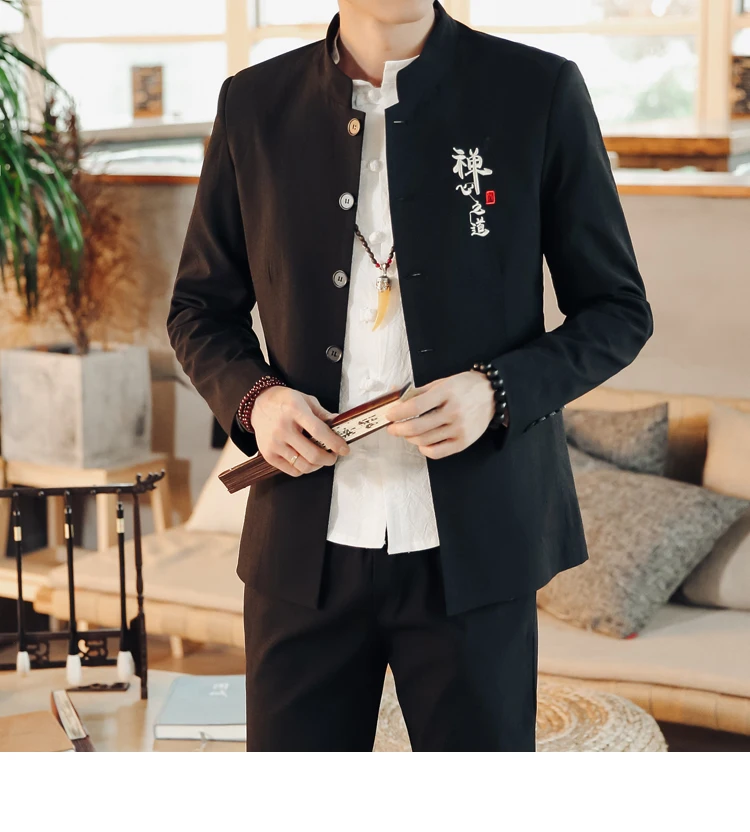 Традиционный китайский стиль мужской стоящий воротник для костюма куртка с длинными рукавами+ брюки костюм жениха 2 шт офисная одежда M-4XL Большие размеры