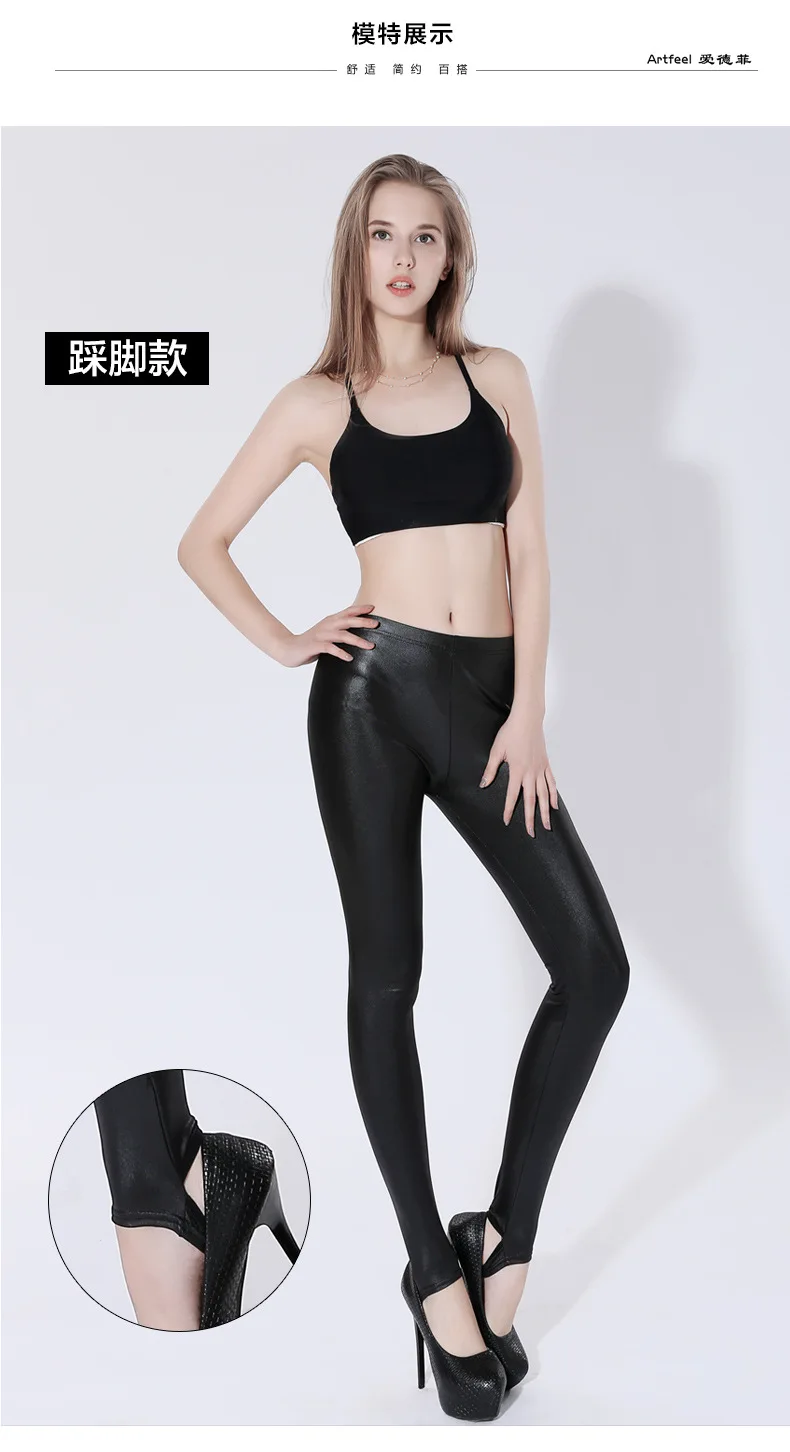 Pantalon женские штаны Женские винтажные черные узкие брюки из искусственной кожи размера плюс 4XL 5XL сексуальные обтягивающие женские брюки M810