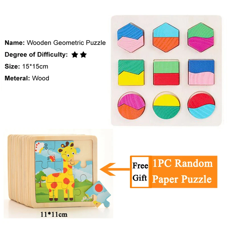 2DF 1mini puzzle Деревянные геометрические формы головоломка Монтессори Сортировка математические кирпичи дошкольного обучения обучающая игра для малышей игрушки для детей - Цвет: 2DF 1mini puzzle