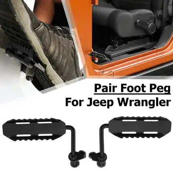 

Pair Car Exterior Door Hinge Foot Pedal Peg Rest Pedal Plate Foot Pegs Footrests For Jeep for Wrangler 2007-2015