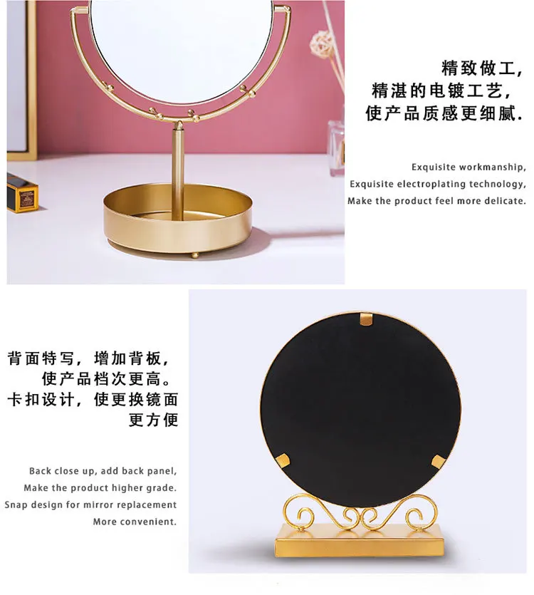 HD Gold Edge Bracket зеркало для макияжа, вращающееся на 360 градусов, портативное простое настольное косметическое зеркало, металлическое косметическое зеркало, инструмент для макияжа