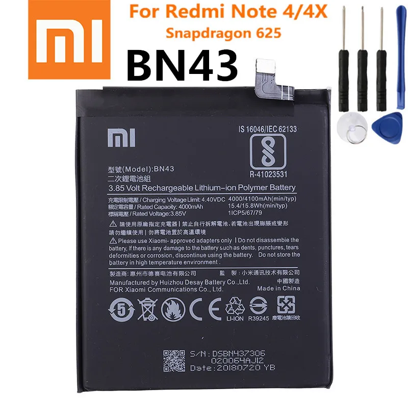 Аккумулятор Xiaomi Redmi Note 4 4X X 100% мАч BN43 аккумулятор 4100 для смартфона Global Snapdragon 625 |