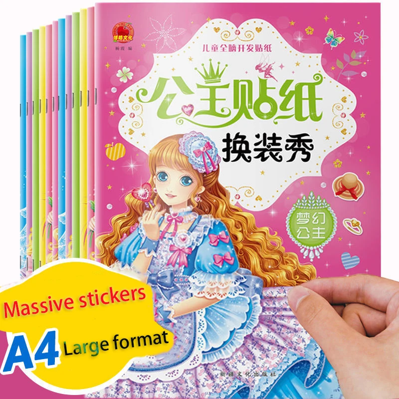 Autocollants pour robe de princesse, 12 Livres, livre de dessins animés, Puzzle pour enfants de 3 ans, jouet d'éveil, Livres d'éveil précoce pour bébé