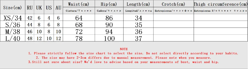 截图20200625104808