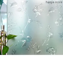 Новое окно 3d ванная комната раздвижная дверь Туалет прозрачная непрозрачная оконная бумага фольга пион Электростатическая стеклянная наклейка