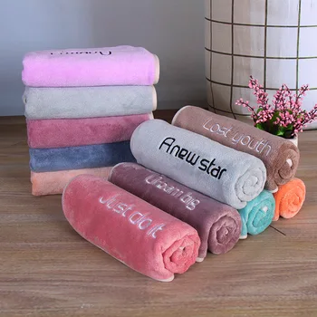 

Microfiber Towel Korean Style Embroidery Towel Ultrafine Fiber than Pure Cotton Soft Absorbent