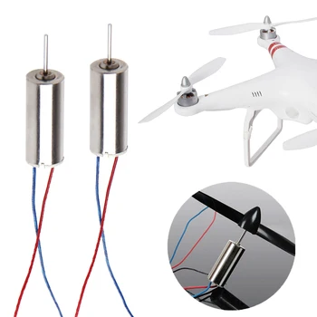 

2Pcs DIY DC 3.7V 50000RPM 716 Hollow Cup Motor Coreless Motor for RC Model Toy