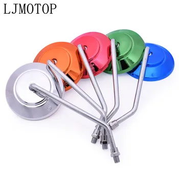 

Universal Motorcycle Side Mirror Round chrome Rearview Mirror For KAWASAKI W800 Cafe ZRX1100 ZRX1100 ZX1100 ZX7R ZX9 Accessories