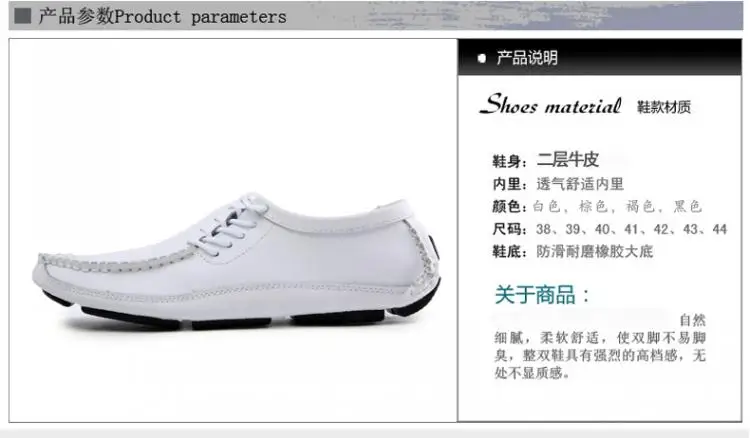 Mocassin homme/ г. Осенняя большая обувь мужские слипоны на плоской подошве Sapatos, лоферы большого размера, обувь для вождения, мужские повседневные Мокасины черного цвета