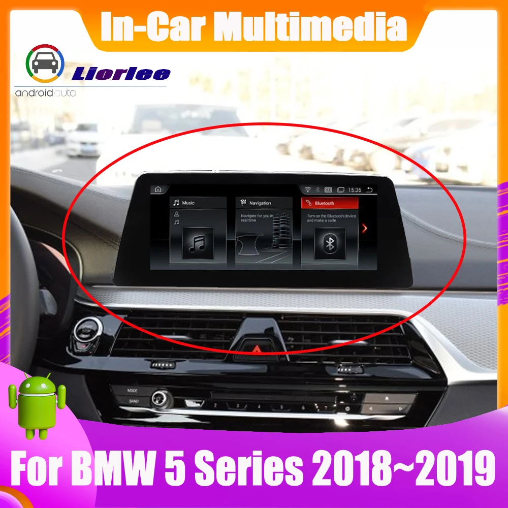 10.25 inch Car Radio Navi Player For BMW 5 Series G30 2018~2019 Audio Stereo HD Touch Screen all in one | Автомобили и мотоциклы