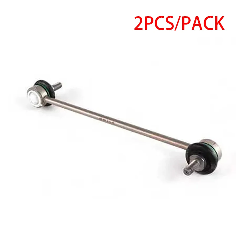 RAM Clutches 52816 Sway Bar RAM Clutches 52816 Sway Bar