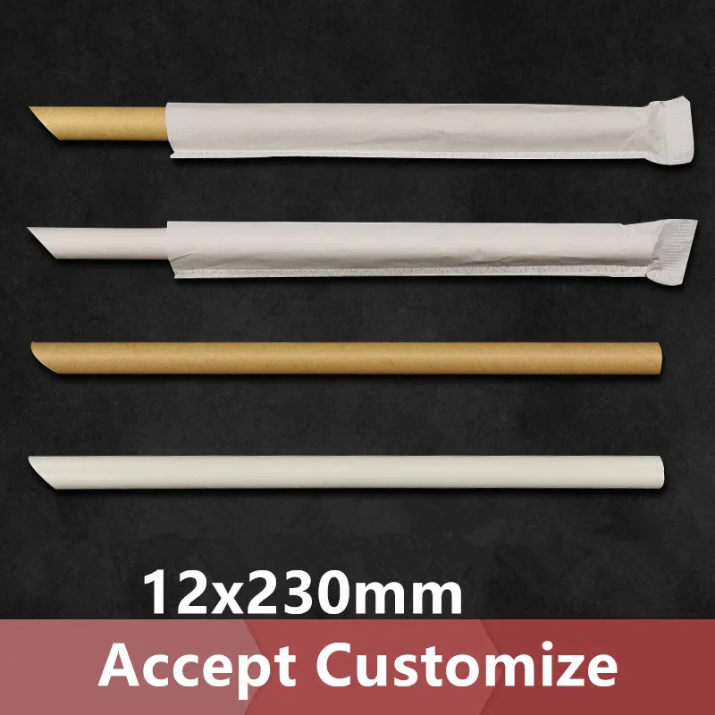 

100pcs/pack 12X230mm Eco Kraft Paper Straw Disposable Milk Tea Straw Degradable Drinking Party Supplies Individual Package